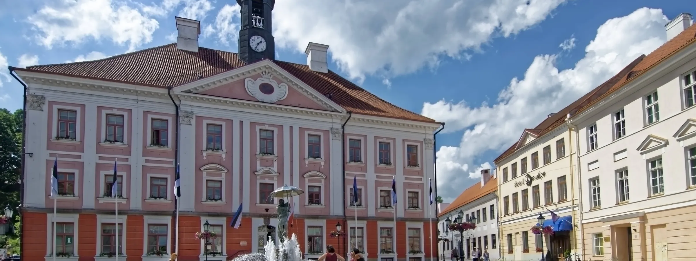 Тарту